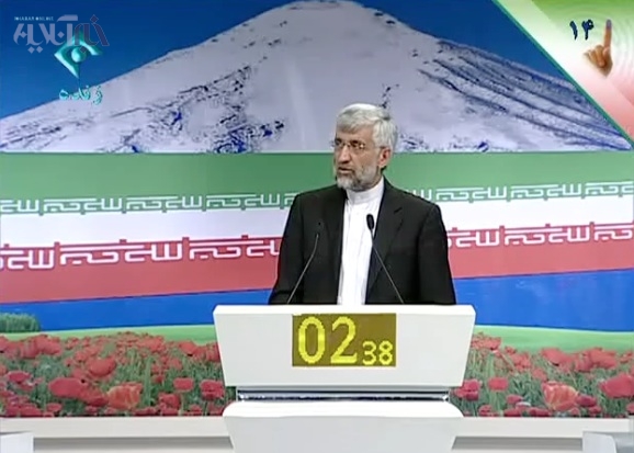 جلیلی: دولت باید ساز و کار مناسبی برای هدفمندی یارانه​ها داشته باشد