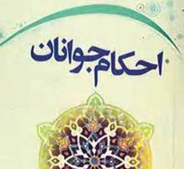 اولین کسی که نماز خواند و نخستین فردی که «بسم الله» را نوشت، چه کسانی هستند؟