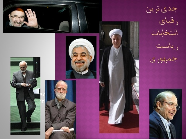 یازده دوره رقابت ریاست جمهوری؛ فاصله نامزد پیروز با نفر دوم و آخر