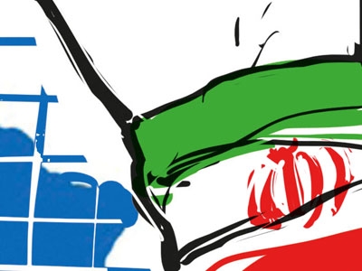 طرح/ دست ایران بر فراز جهان