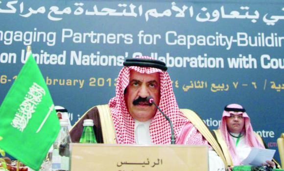 حمایت مشروط عربستان از حسن روحانی حمایت مشروط عربستان از حسن روحانی