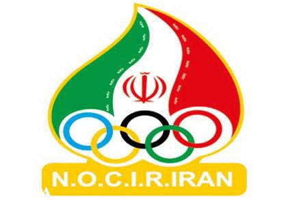 عجله دولت برای برگزاری انتخابات کمیته ملی المپیک / اساسنامه بدون بررسی، با یک صلوات تصویب شد! عجله دولت برای برگزاری انتخابات کمیته ملی المپیک / اساسنامه بدون بررسی، با یک صلوات تصویب شد!