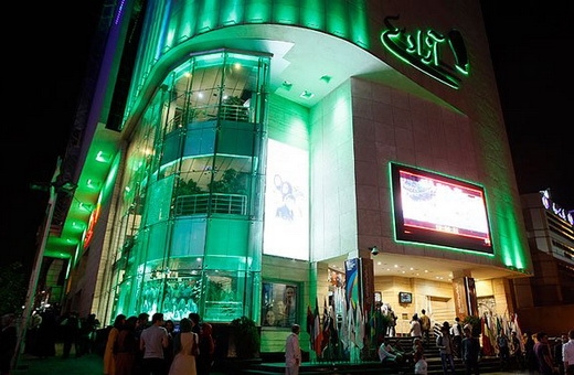 یک فصل اکران در تهران؛ 16 فیلم روی پرده / سینمای ایران 7.7 میلیارد تومان به دست آورد