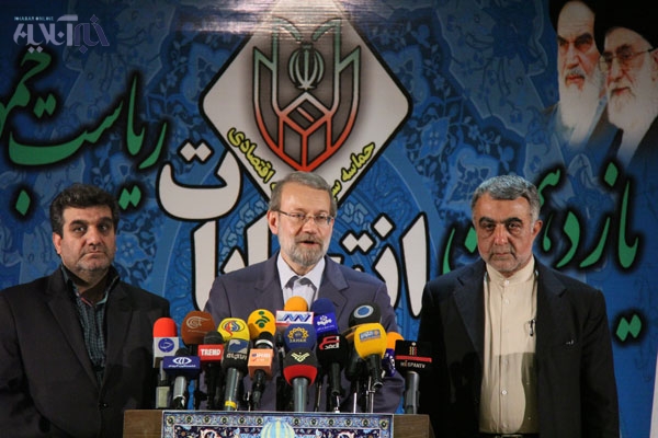 علی لاریجانی به ستاد انتخابات وزارت کشور رفت