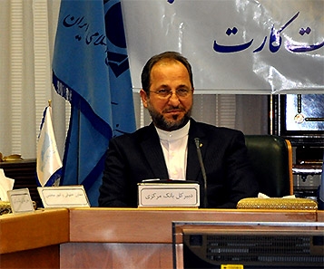 شتاب، کارتهای بین المللی را می پذیرد 