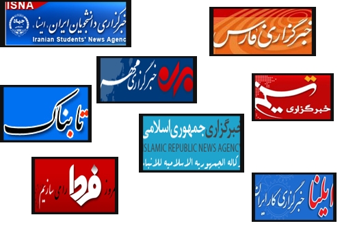 رسانه های خبری با چه نگاهی اولین سخنرانی رسمی رئیس جمهور منتخب را پوشش دادند؟