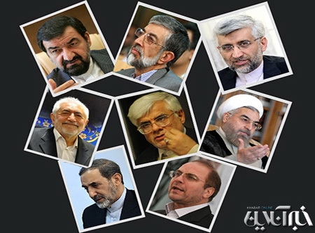 شما نظر بدهید/ با فرض دو مرحلهای شدن انتخابات کدام نامزدها به مرحله دوم راه مییابند؟ شما نظر بدهید/ با فرض دو مرحلهای شدن انتخابات کدام نامزدها به مرحله دوم راه مییابند؟