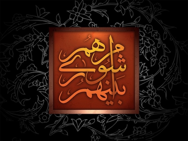 در ۳ دوره گذشته شورای شهر تهران هر نماینده چه تعداد و چند درصد رای آورد؟