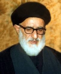چرا وقتی نام قائم برده می شود، تمام قد می ایستیم؟ / تفسیر آیت الله طالقانی چرا وقتی نام قائم برده می شود، تمام قد می ایستیم؟ / تفسیر آیت الله طالقانی
