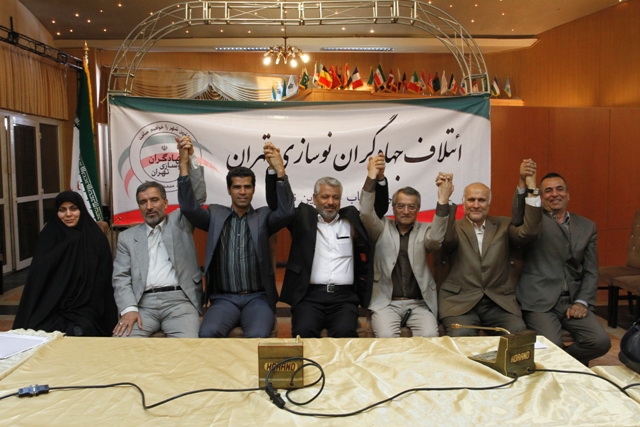 علی آبادی در نشست خبری ائتلاف جهادگران نوسازی :رد صلاحیتم شایعه بود علی آبادی در نشست خبری ائتلاف جهادگران نوسازی :رد صلاحیتم شایعه بود