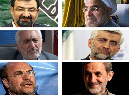 برنامه آخرین روز تبلیغات نامزدهای انتخابات ریاست جمهوری