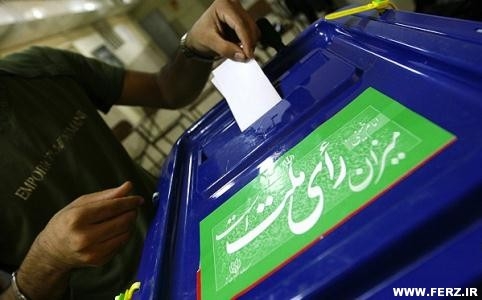 بی​تابی مخاطبان خبرآنلاین برای اعلام نتایج انتخابات ریاست جمهوری