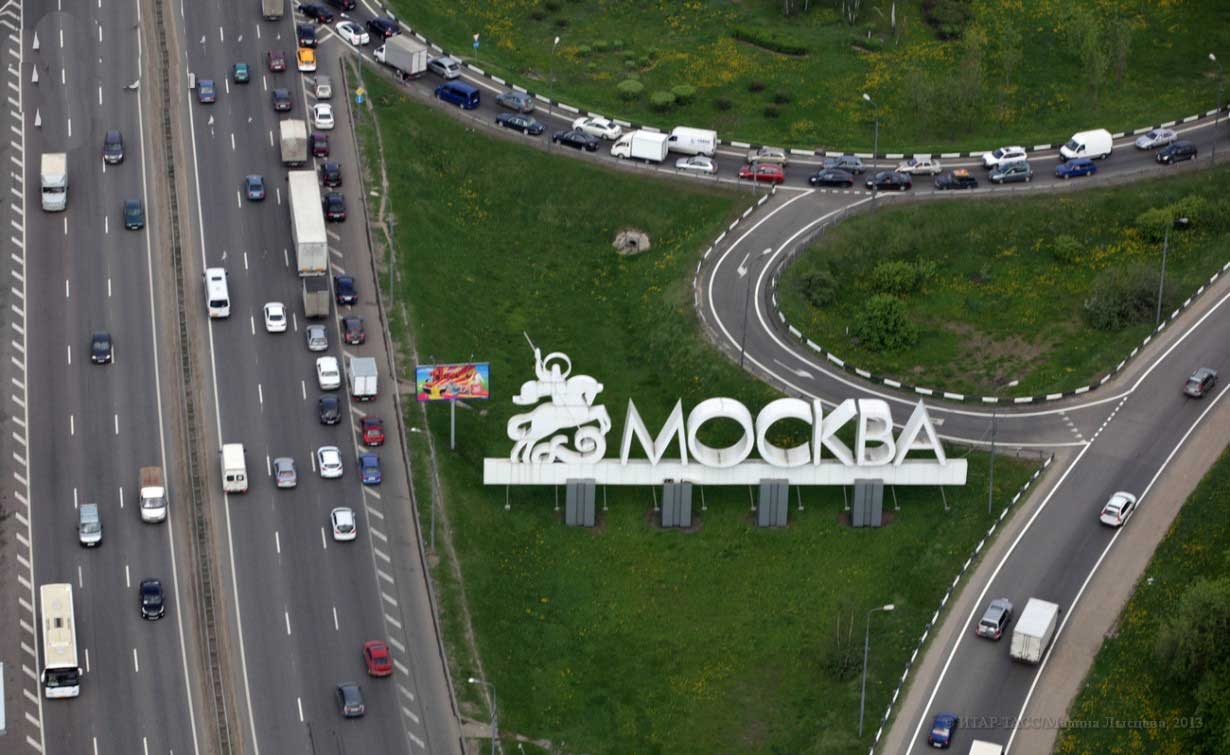 تصاویری از زیبایی های بزرگراه ورشو در حومه مسکو