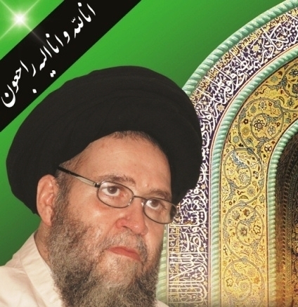 اشعار طنزی که یک روحانی برای سنگ قبرش نوشت