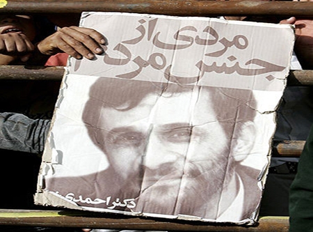 دو دفاعیه احمدی نژاد/ پرونده