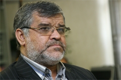 یک رفتار مدرن
