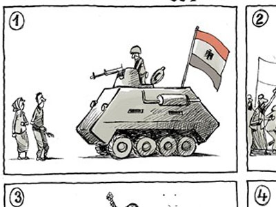 کاریکاتور/ انقلاب مصری!