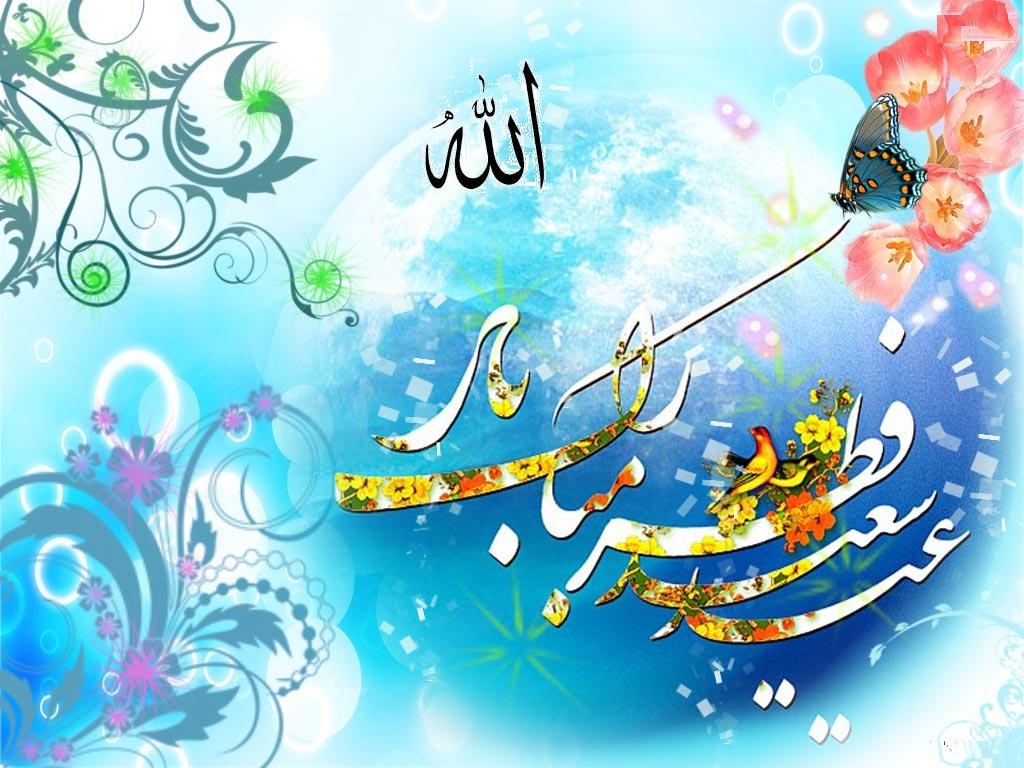 پاسخ به 14 پرسش‌ اساسی درباره فطریه/ آیا میزبان باید فطریه مهمان خود را پرداخت کند؟