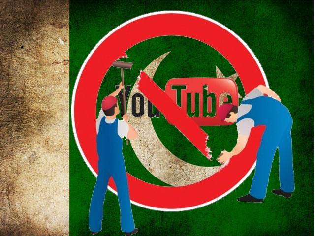 با آزمایش سیستم جدید فیلترینگ، پاکستانی ها یوتیوب را رفع فیلتر می کنند