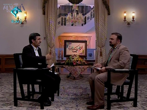 آخرین گلایه​های احمدی​نژاد در کسوت رئیس جمهور/ می​دانم انتقادات به دولتم شدت خواهد گرفت