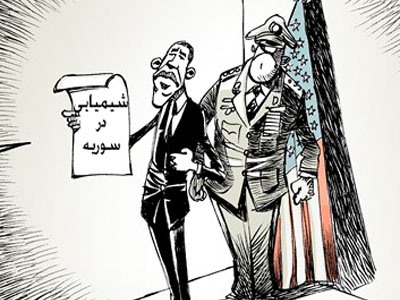 کاریکاتور/ خط قرمز اوباما!