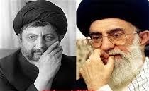 پوستر «عزیز گمشده» پوستر «عزیز گمشده»