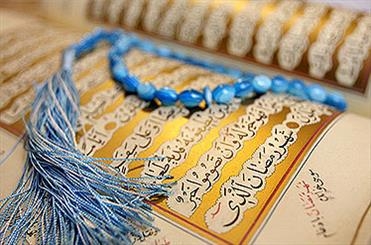 نجوای روز بیست و پنجم مهمانی / الهی مرا دوست اولیاء خود قرار ده