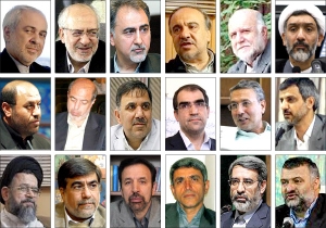 مشخصات 18 وزیر پیشنهادی روحانی 