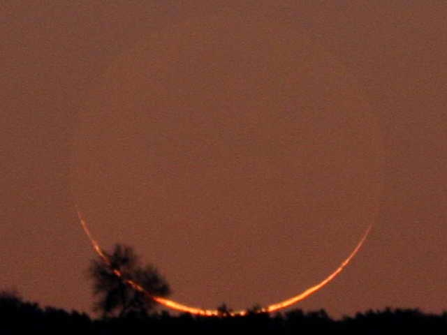 بعید است امروز هلال ماه دیده شود، اما شاید فردا عید فطر باشد!‎