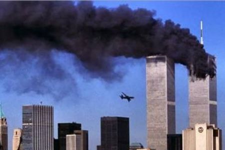 اعلام تاریخ محاکمه متهمان حملات ۱۱ سپتامبر/ محاکمه در گوانتانامو برگزار می شود!