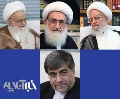 دغدغه های فرهنگی 3 مرجع تقلید قم در دیدار با وزیر ارشاد 