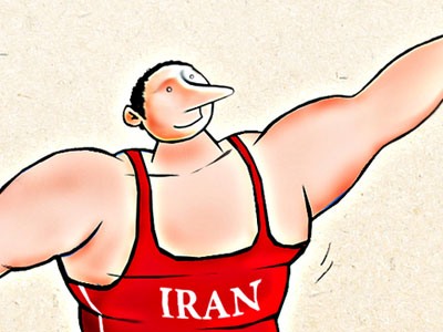 کاریکاتور/ ایران قهرمان کشتی جهان!
