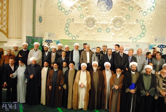 هفتمین کنفرانس بین المللی تقریب بین مذاهب اسلامی در لندن