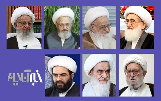 ماهواره، موسیقی، حجاب، رباخواری و مسیحیت در گزارش خبرآنلاین از همه انتقادهای مراجع و علماء 