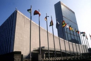 تبعیض میان مذاهب در سازمان ملل