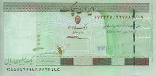 بازگشت ایران چک 100 هزارتومانی / سیف و تکرار سیاستهای بهمنی