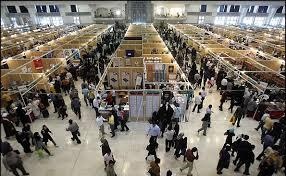 زمان 10 اردیبهشت، مکان مصلای تهران