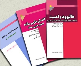 سخاوت الکترونیکی دولت/ کاش باقی هم یاد بگیرند و تداوم داشته باشد