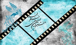برش هایی ازفیلم های جشنواره فجر/ «کلاشینکف» به کارگردانی سعید سهیلی