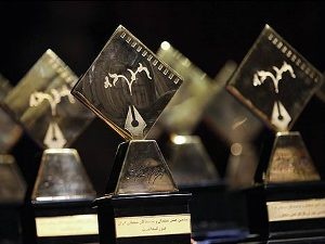 پیشکسوتان نقد و ترجمه سینمایی تقدیر شدند / اسامی برگزیدگان سومین جشنواره مطبوعات سینمایی