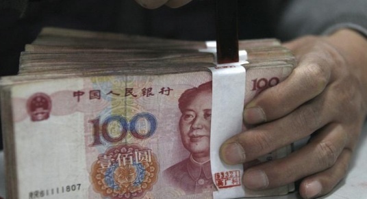 دلارهای چین چشمها را خیره کرد