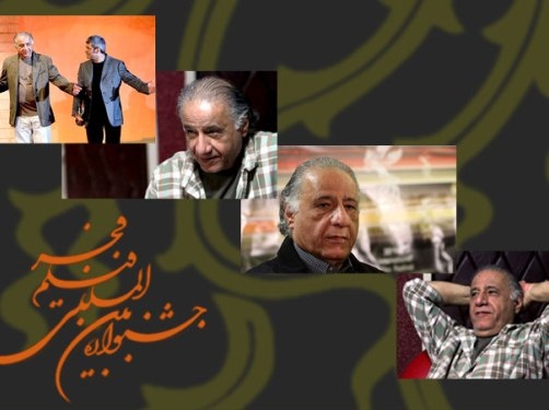 تجلیل جشنواره فیلم فجر از برنده 4 سیمرغ این جشنواره