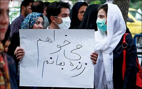 صدای خبرآنلاین/گزارشی از آلودگی هوا در اولین روزهفته هوای پاک
