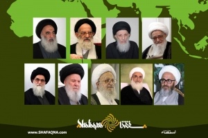 فتوای چند تن از مراجع تقلید درباره پارک کردن خودرو در معابر عمومی 