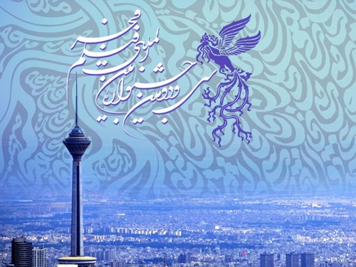 فالگوش‌های جشنواره فیلم فجر / تیزر جشنواره فیلم فجر را چه کسی می‌سازد؟