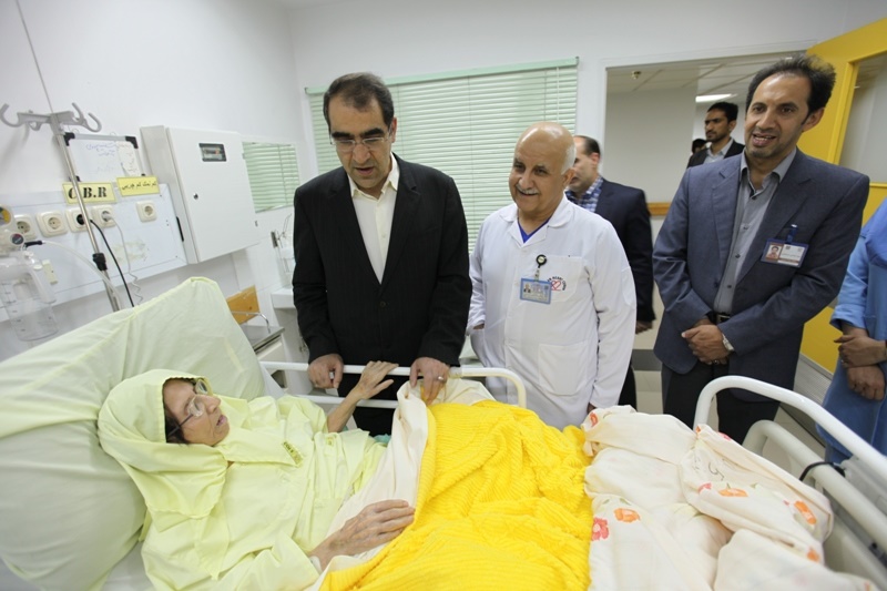 وب سایت بیمارستان قلب تهران