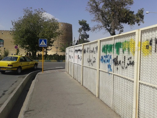 خوره تبلیغات منزل مبله در شیراز/دادگستری بدون ابزار برای مجازات کارآمد