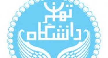 ثبت نام برای دوره آموزشی فلسفه‌ حقوق در دانشگاه تهران