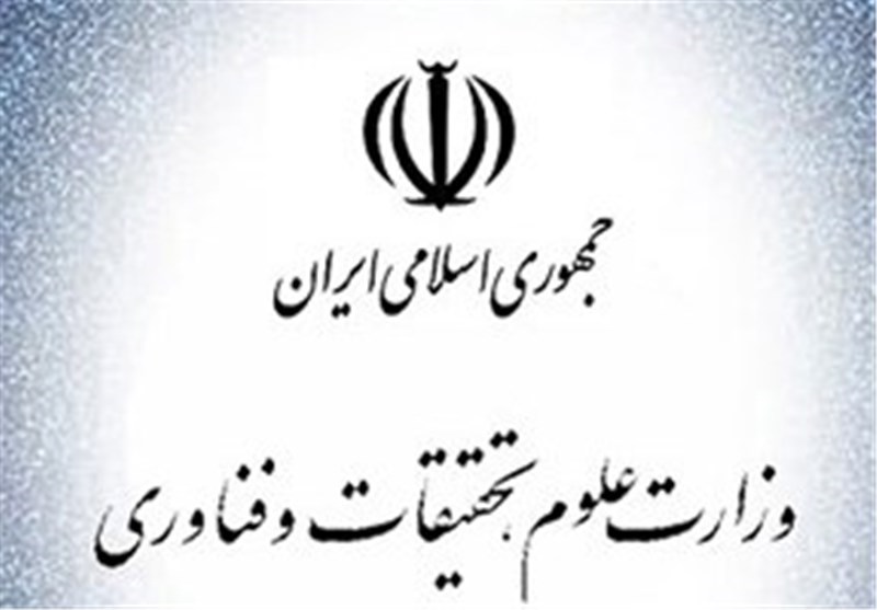 جلسه رای اعتماد آشتیانی مشخص شد/سرنوشت نیلی در انتظار دانش آشتیانی است؟ 