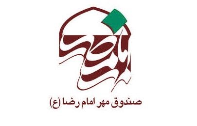 گزارش مرکز پژوهش‌های‌مجلس از سرنوشت اولین مصوبه دولت احمدی‌نژاد/ سود 68میلیاردی صندوق وام اشتغال و ازدواج!